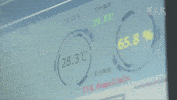 奋进新征程 建功新时代·伟大变革｜一粒种的“金色之旅”