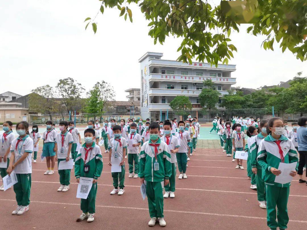 台山市李树芬纪念中学图片