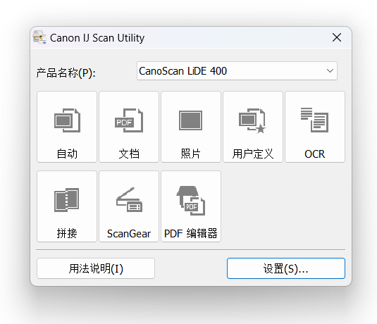 扫描|花费不到 800 元，我把家里的老照片全部变成了「高清数字版」