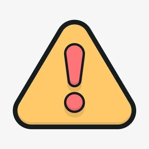 私车安装和使用在执行任务时使用的特殊设备是特种车辆警报器,警灯