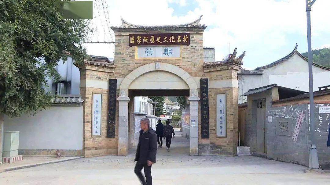 宝秀镇郑营村:提升改造古村落 文化名村焕新颜_建筑_宗祠_陈氏