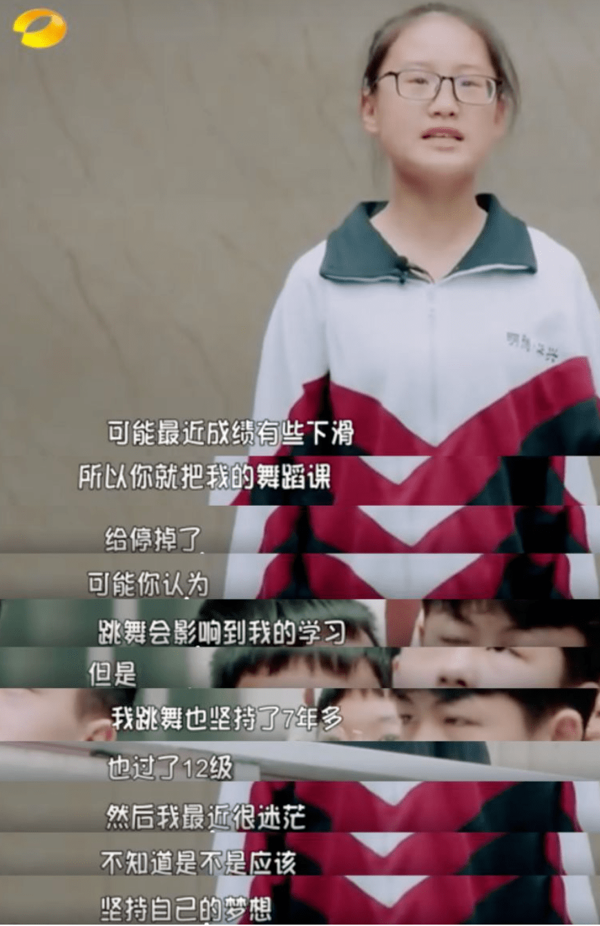 李美玲|骂这「年度最佳」?咋想的啊?