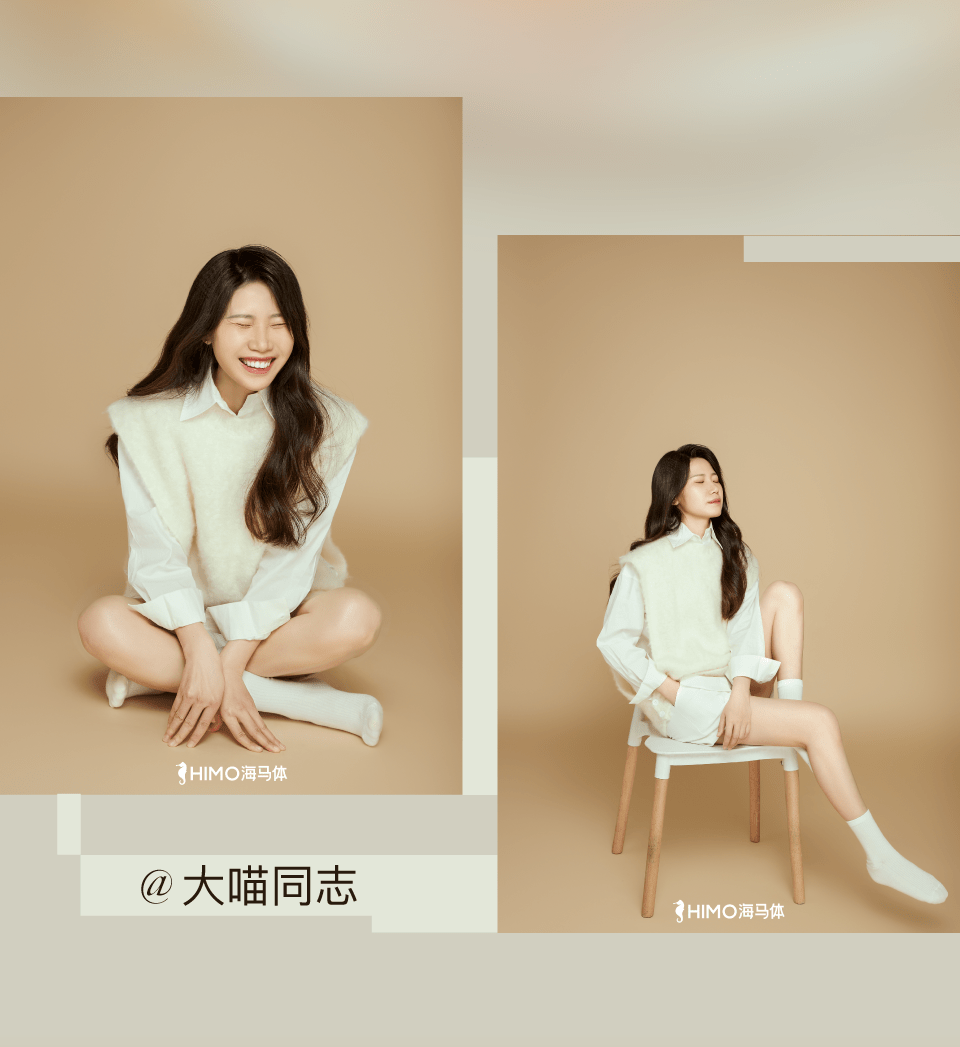 海马体文艺照丨照片里的你好像真的在发光