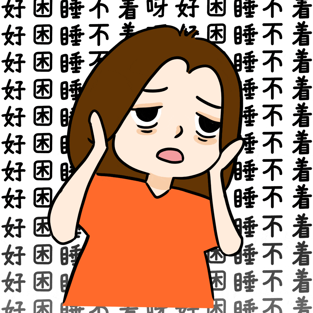 缺觉的人开车,就像酒驾一样危险.