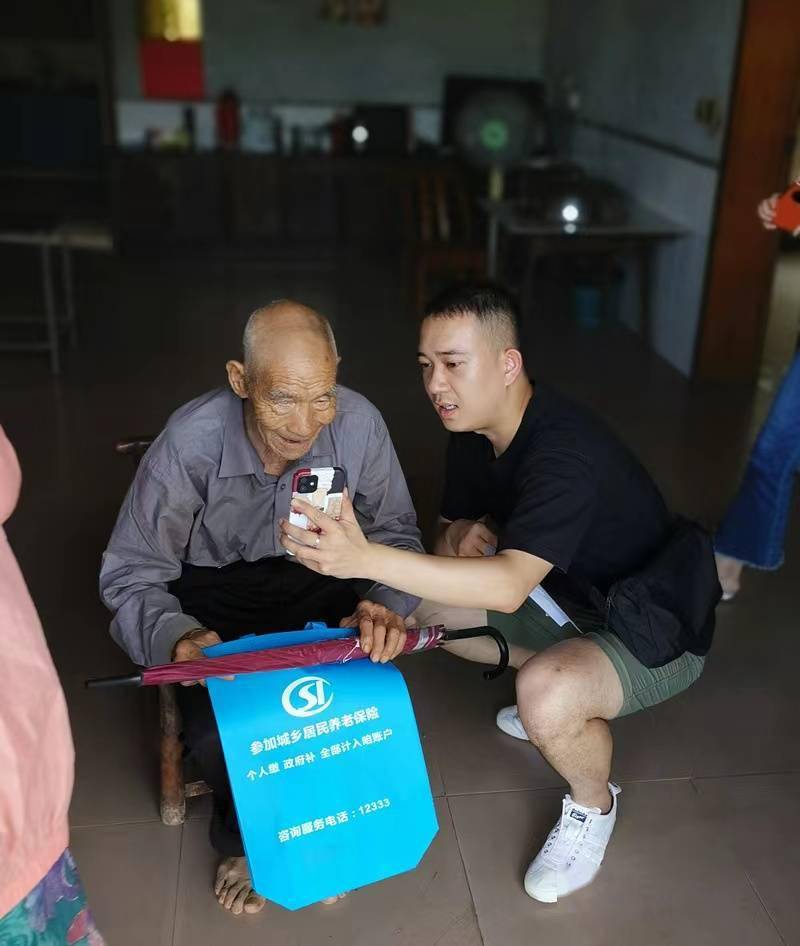 BOB全站以政策“大宣贯”推动社保事业大发展 - 湖南省人力资源和社会保障厅(图8)