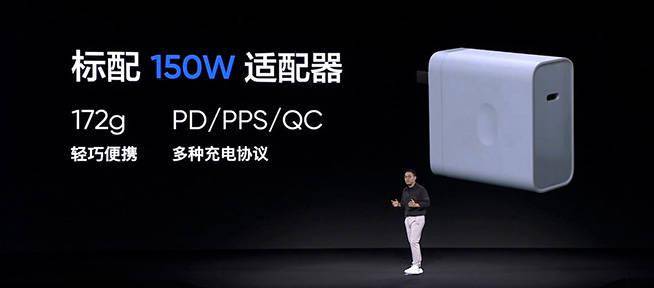 电池|比狠更狠！真我GT Neo3惊喜发布，焊门员Redmi K50还好吗？