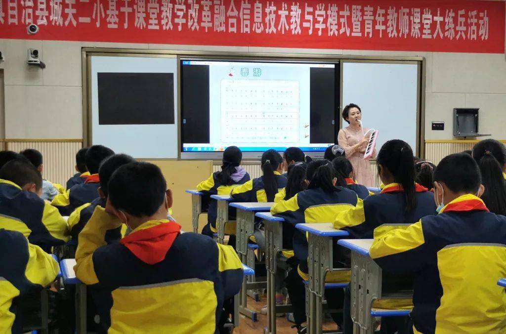 减得精彩加出实效道真城关二小落实双减引领师生同步发展