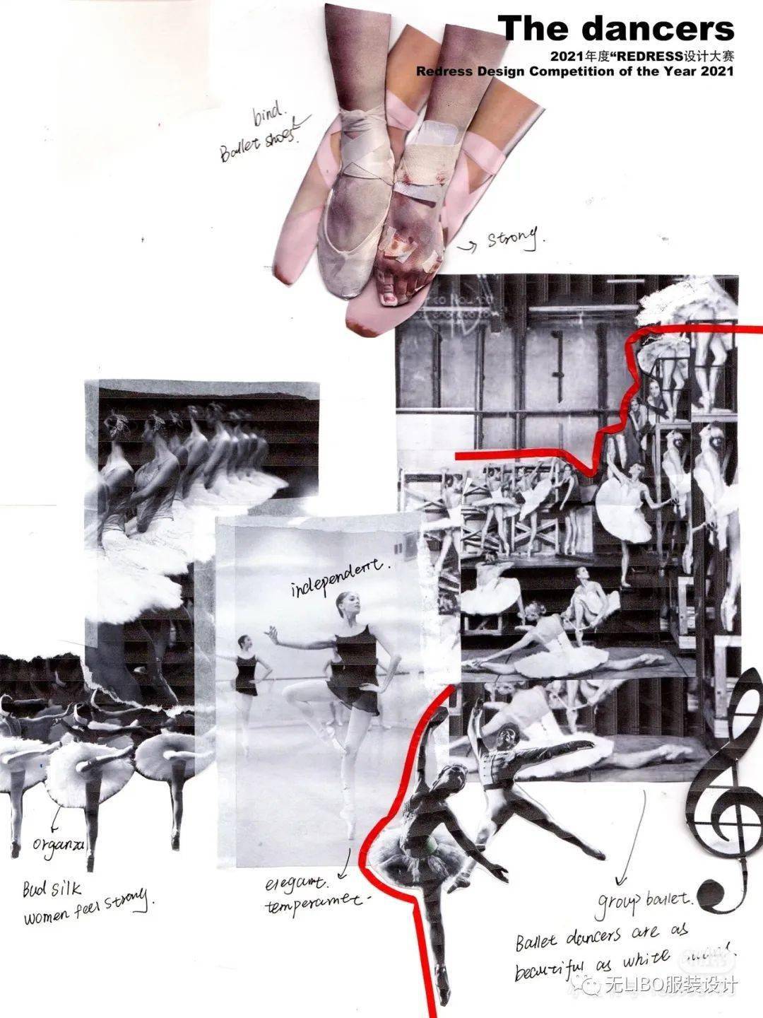 设计 150张服装设计主题概念版！（如何寻找灵感？）