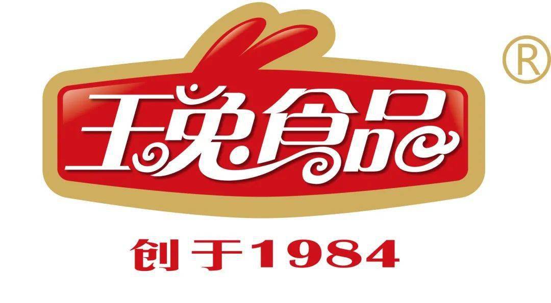 月宫嫦娥美人间玉兔香南通玉兔