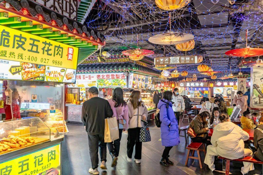 武汉真正的小吃街图片