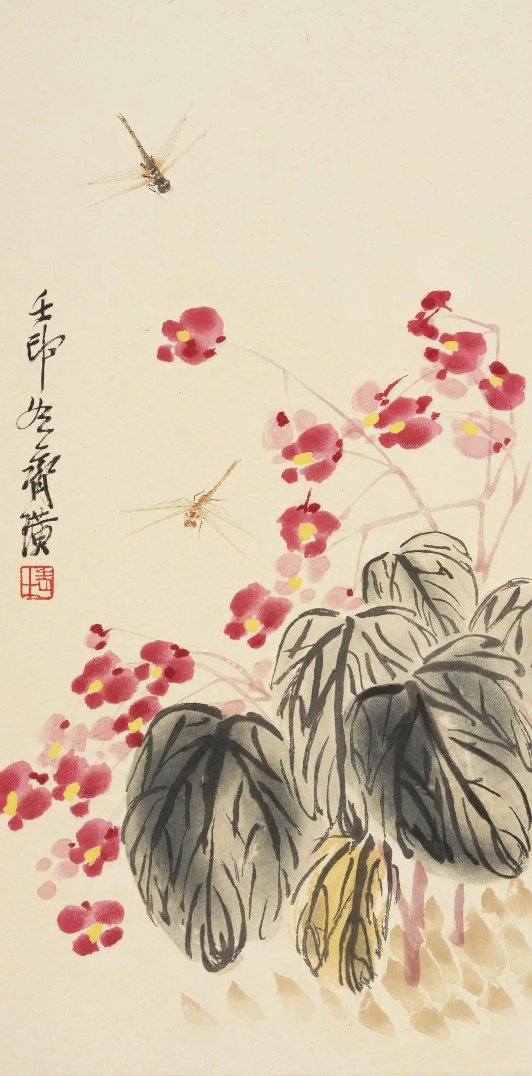 97alot 1356齐白石秋海棠 80年代荣宝斋木版水印1轴 纸本80×26.