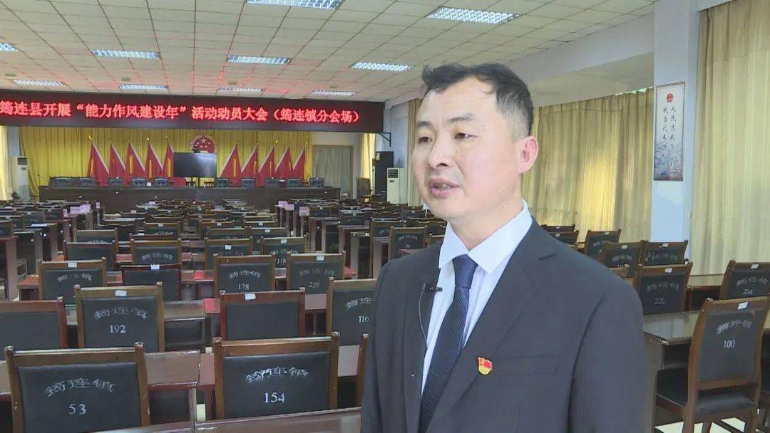 筠连镇党委副书记,镇长 黄峰:筠连镇作为筠连县城所在地乡镇,任务多