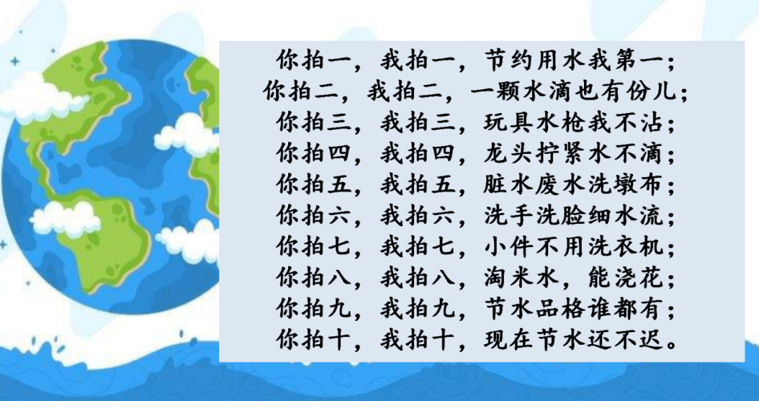 从而在自己的生活中