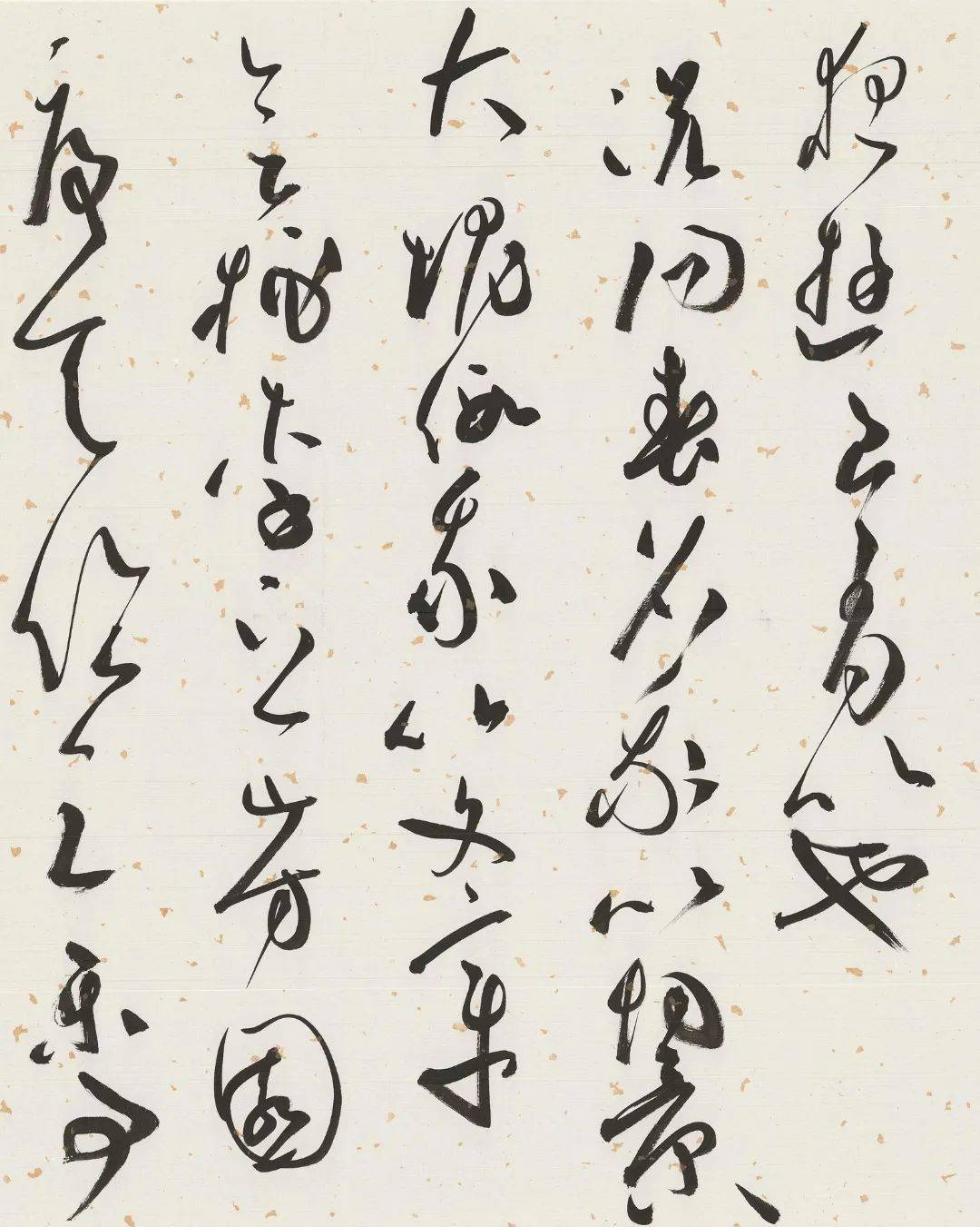 杨东亮 | 墨语春风——书坛名家30人专题作品展_书法_中国楹联学会