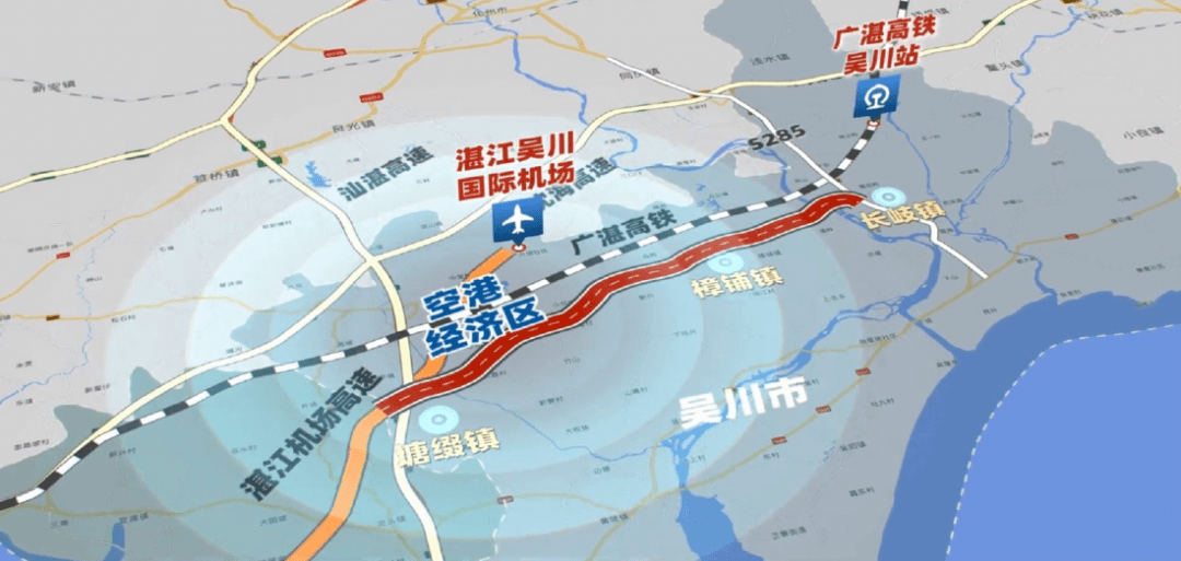湛江地图吴川机场图片