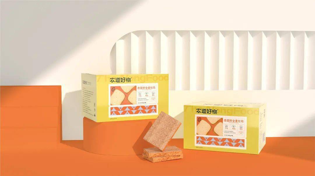 食品|早餐有着落了！这些烘焙食品包装设计，颜值也能当“饭”吃！