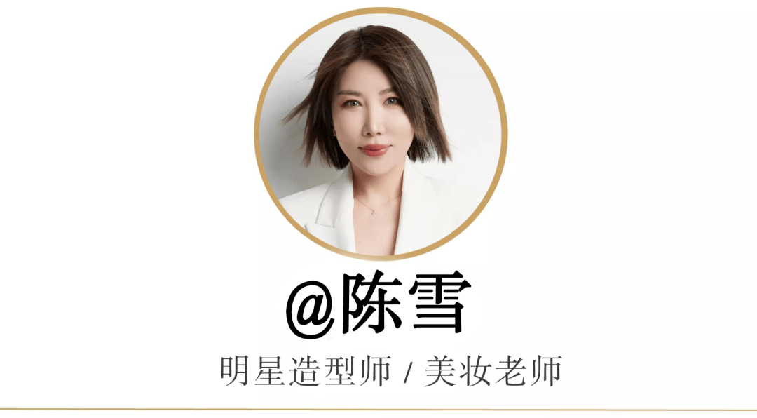 品牌HB健康美妆金榜奖丨黛珂 肌源修护精华液