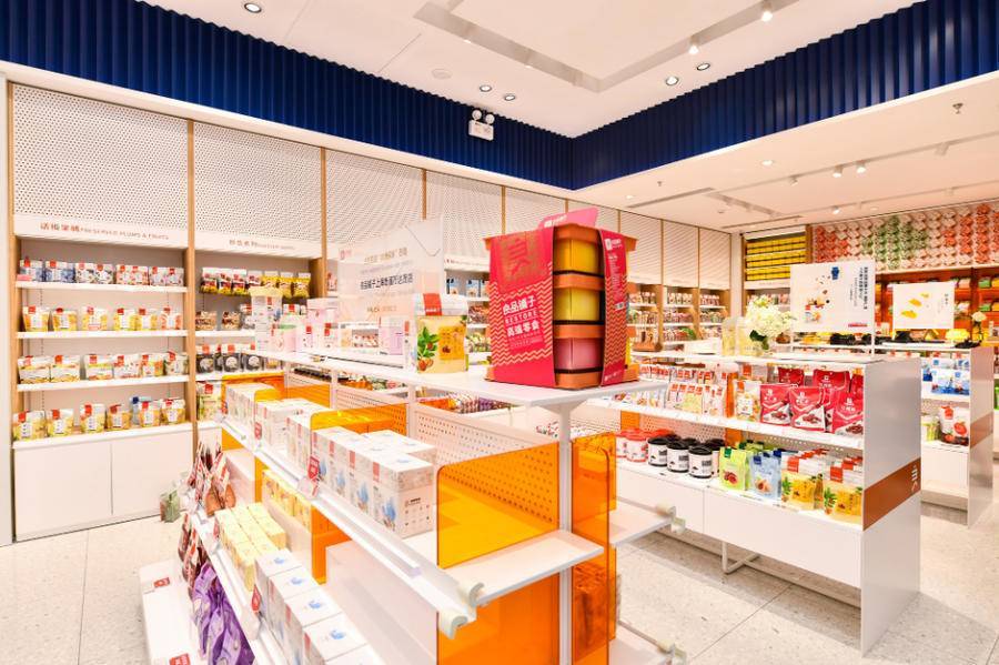 品类|良品铺子2021年报出炉 首个5亿级大单品“出圈”