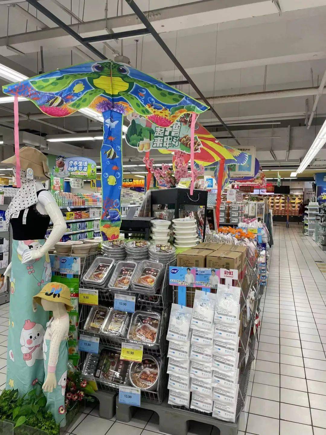 步步高超市经典春天系列陈列美图来了