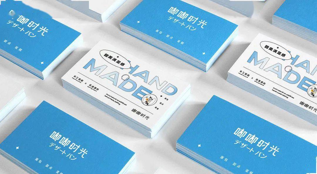 食品|早餐有着落了!这些烘焙食品包装设计,颜值也能当“饭”吃!