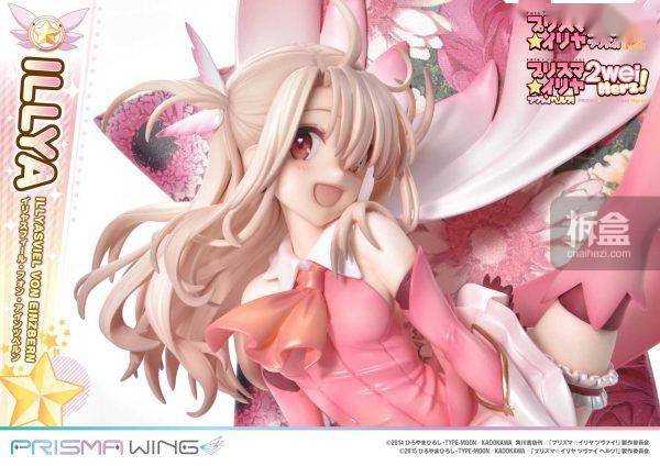 底座|Prime 1 Studio PRISMA WING Fate/kaleid liner 魔法少女 伊莉雅 1/7手办