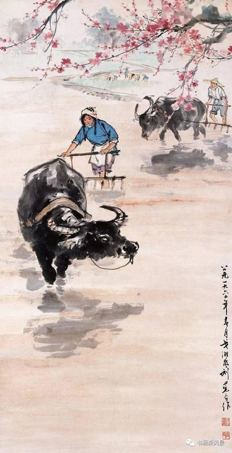 国画几亩地一头牛老婆孩子热炕头