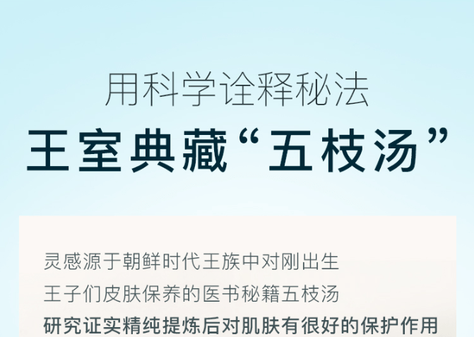 秘策N次推荐 自用数年 面霜中的爱马仕 性价比超高！值得看