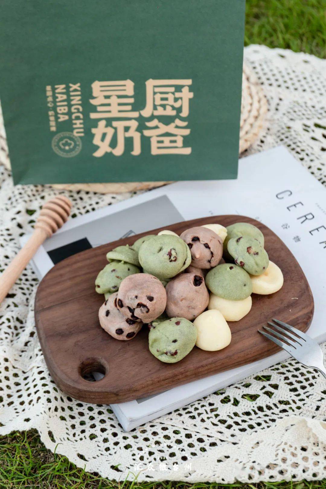 "刚卖光,不好意思,得等下一炉"_三店_碰撞_台州