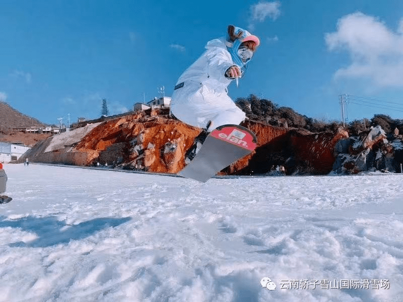 昭通大山包国际滑雪场