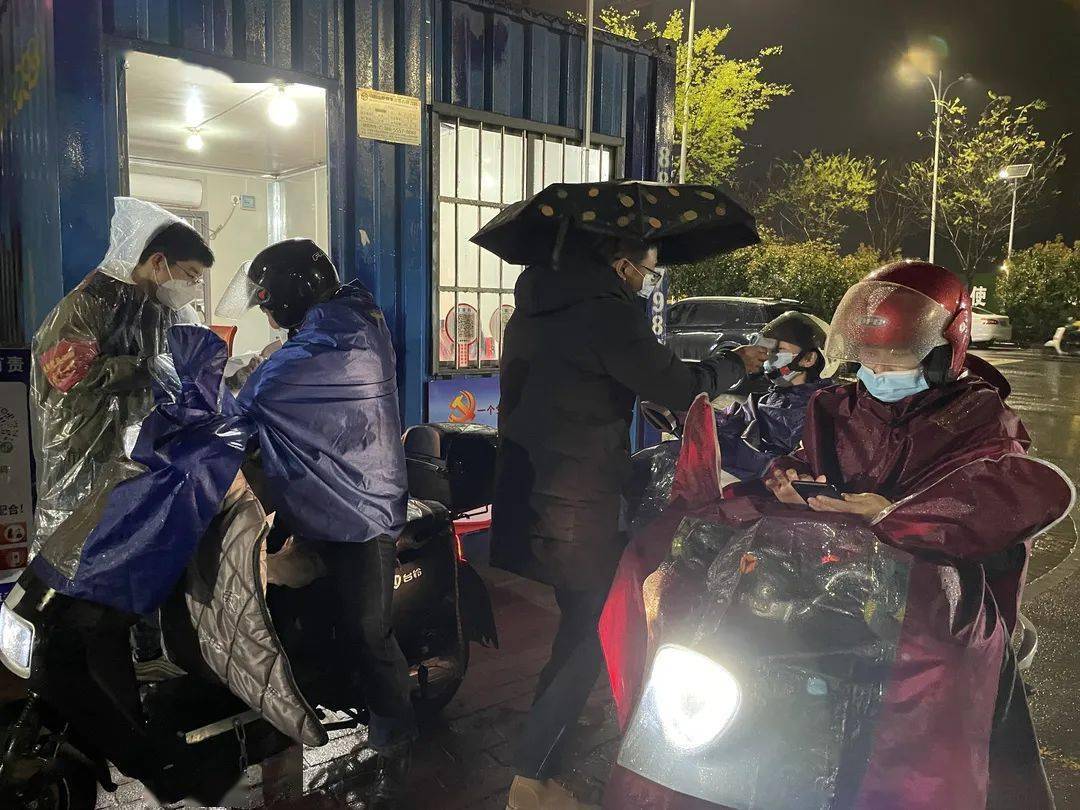 同舟共济 聚力抗疫丨马鞍山共青团在行动!_防控_疫情_防疫