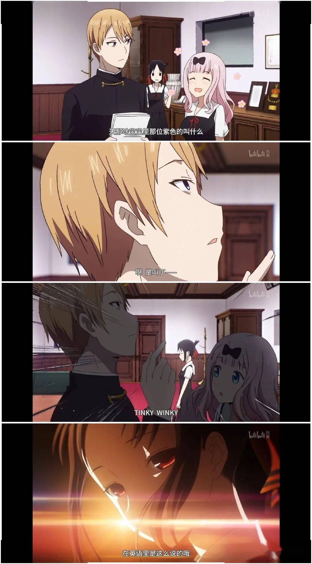 台词|发生什么事了？贞贞贞贞德~因中文配音太尬，《假面骑士》突然出圈了……