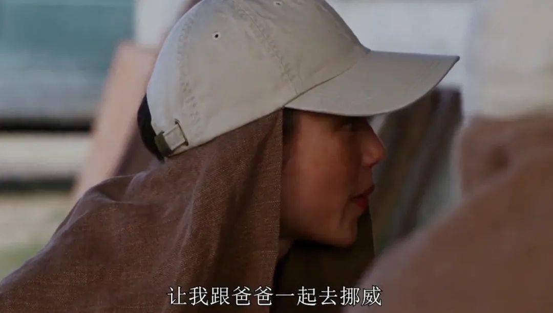 生命|豆瓣8.7 | 这部高口碑电影,我看着看着就哭了...