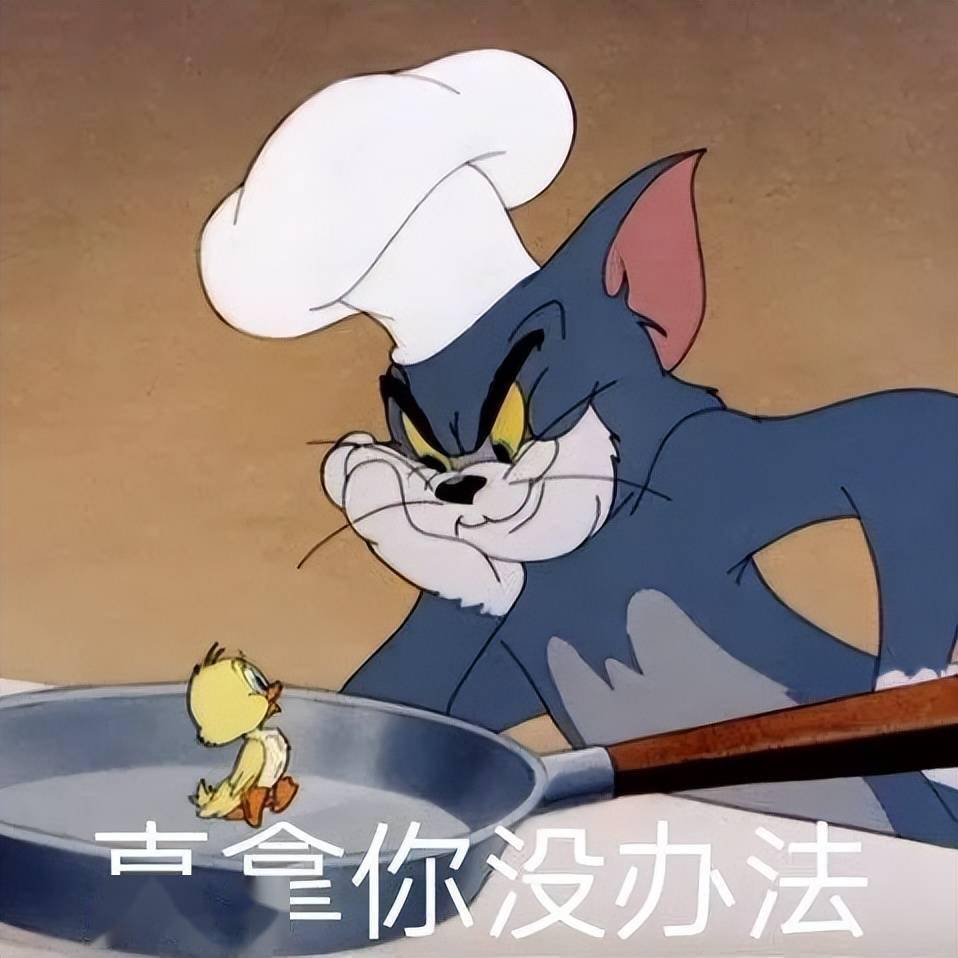 别以为我戴了眼镜就不敢动你摘了眼镜一样能当流氓汪汪队坐大牢!