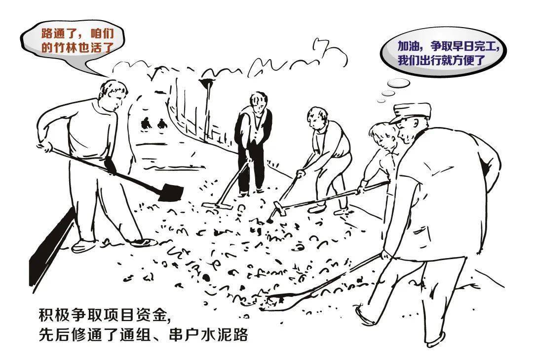 抗疫漫画火了!作者原来是他