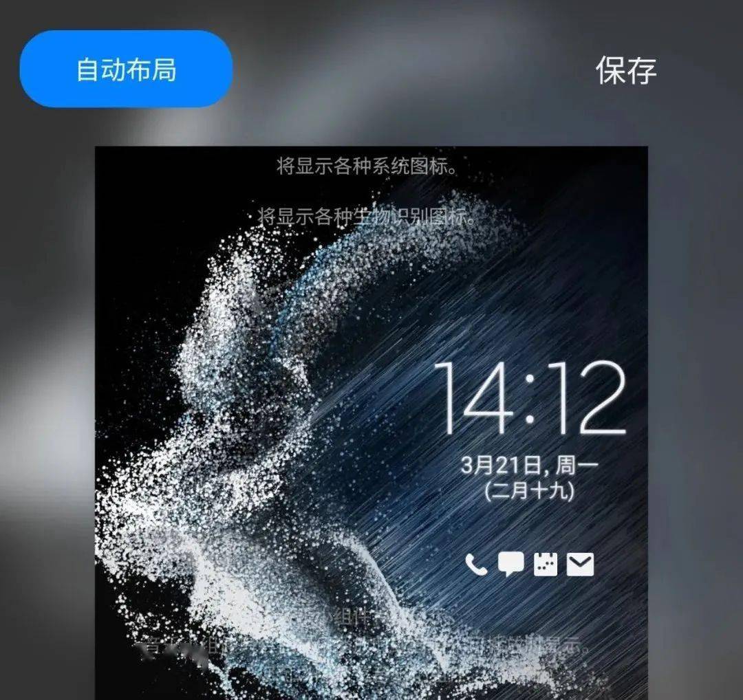 9699元的三星S22 Ultra，还会是今年的安卓机皇吗？