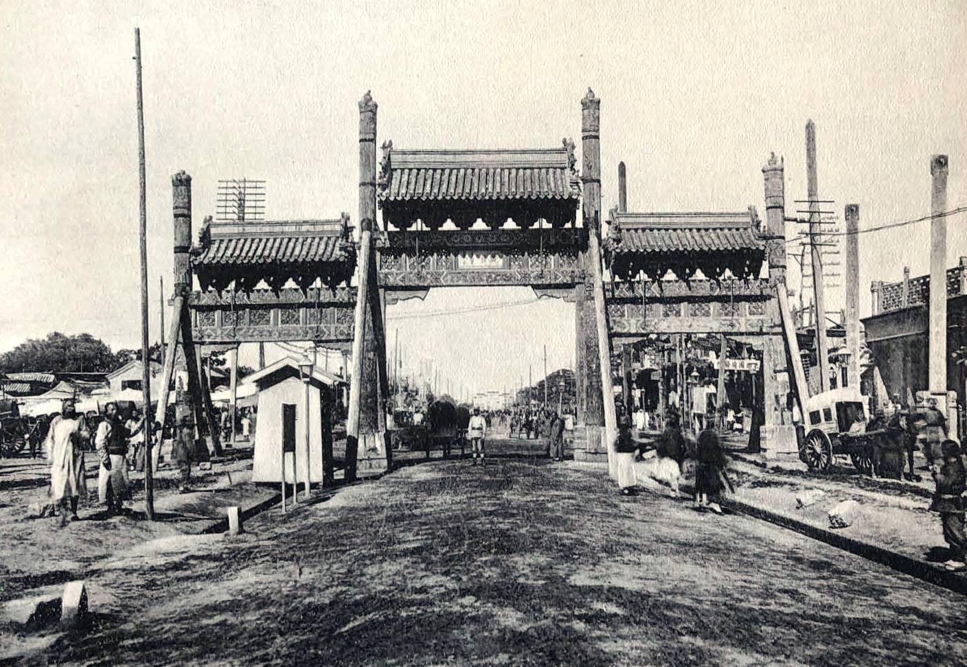 北京老古城图片