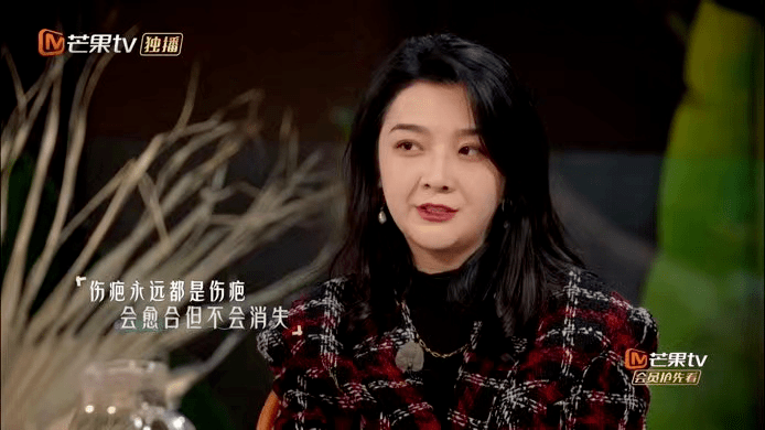 陆莹|《再见爱人》姊妹篇，讲透了婚姻的残忍与真相