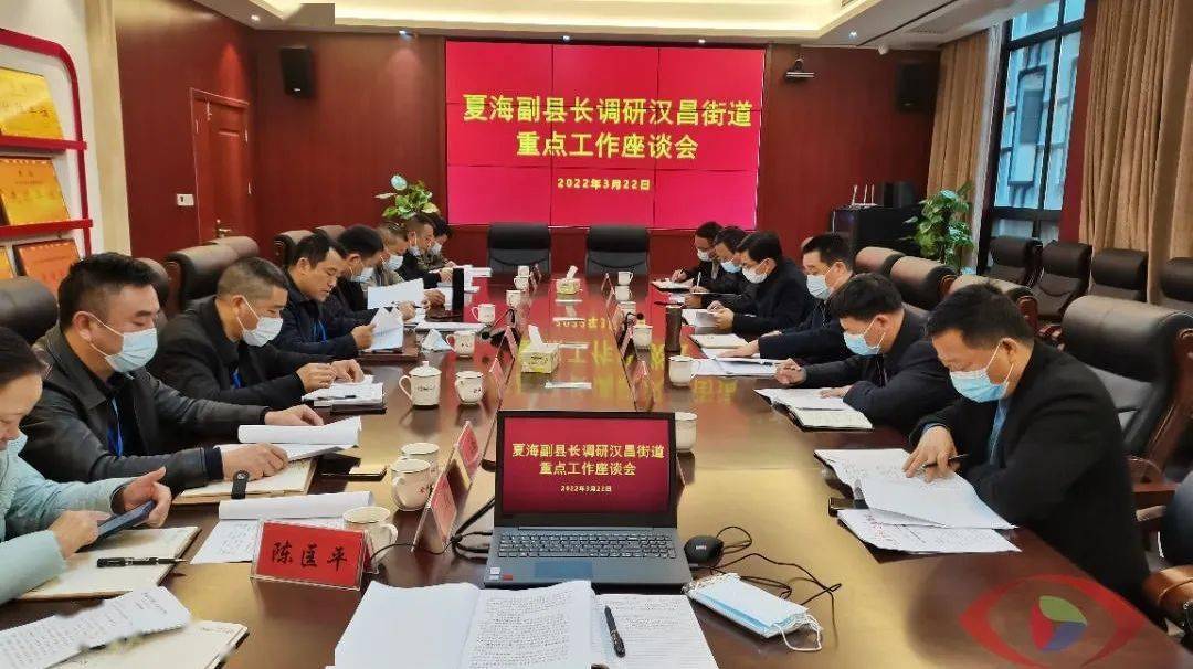 点击"平江县政府网"关注我们