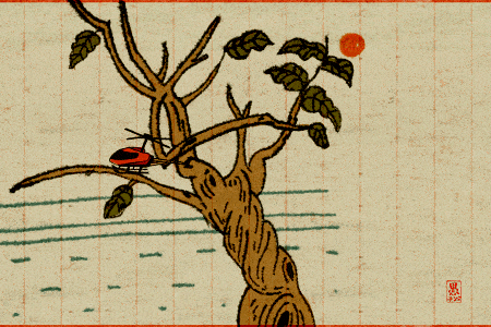 @Sandia|昨晚喝多了，用計算器設定的鬧鐘