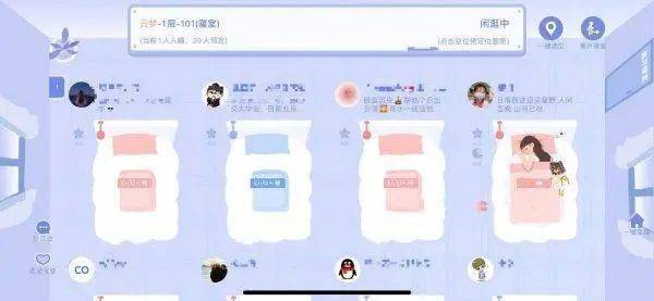 时间|还在和意志力苦斗？不妨试试在「手机自习室」里沉浸式学习