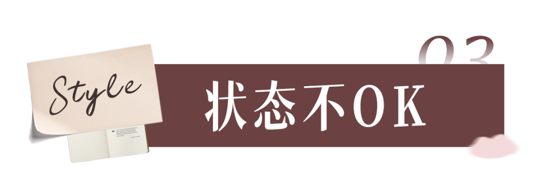 颧骨你明明才20出头，为什么就这么显老？
