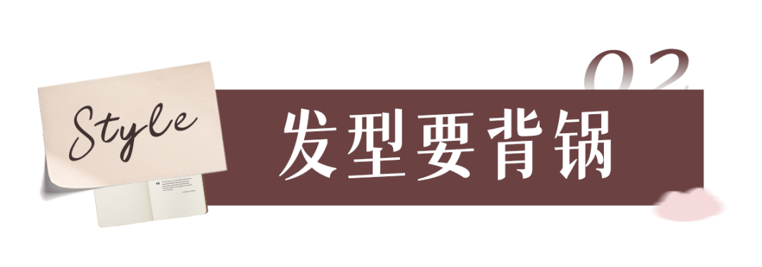颧骨你明明才20出头，为什么就这么显老？