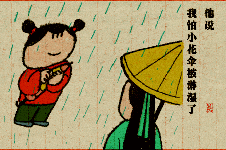 @Sandia|昨晚喝多了，用计算器设定的闹钟