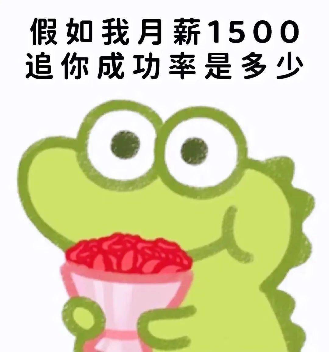 谈恋爱吗二缺一