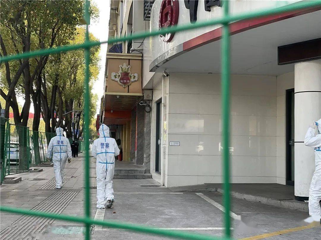 疫情防控丨姚庄的她们加油姚庄