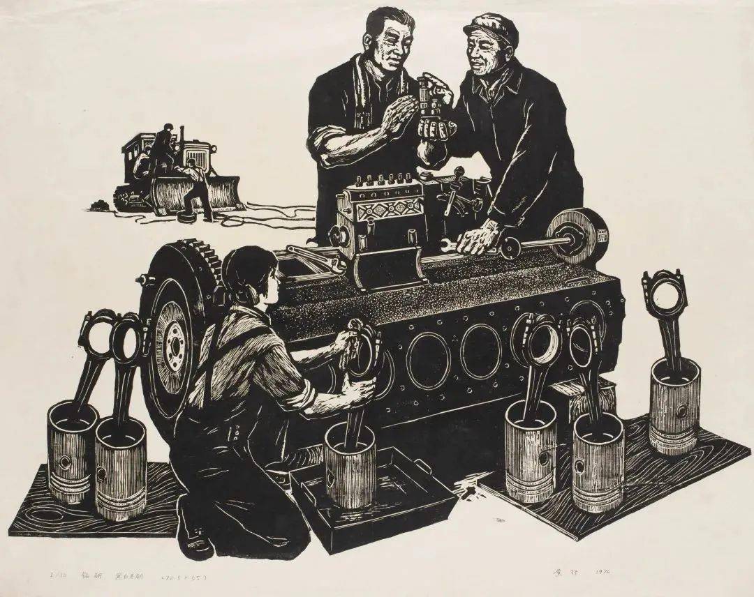 来吧到湖北美术馆看一冶工人版画作品展