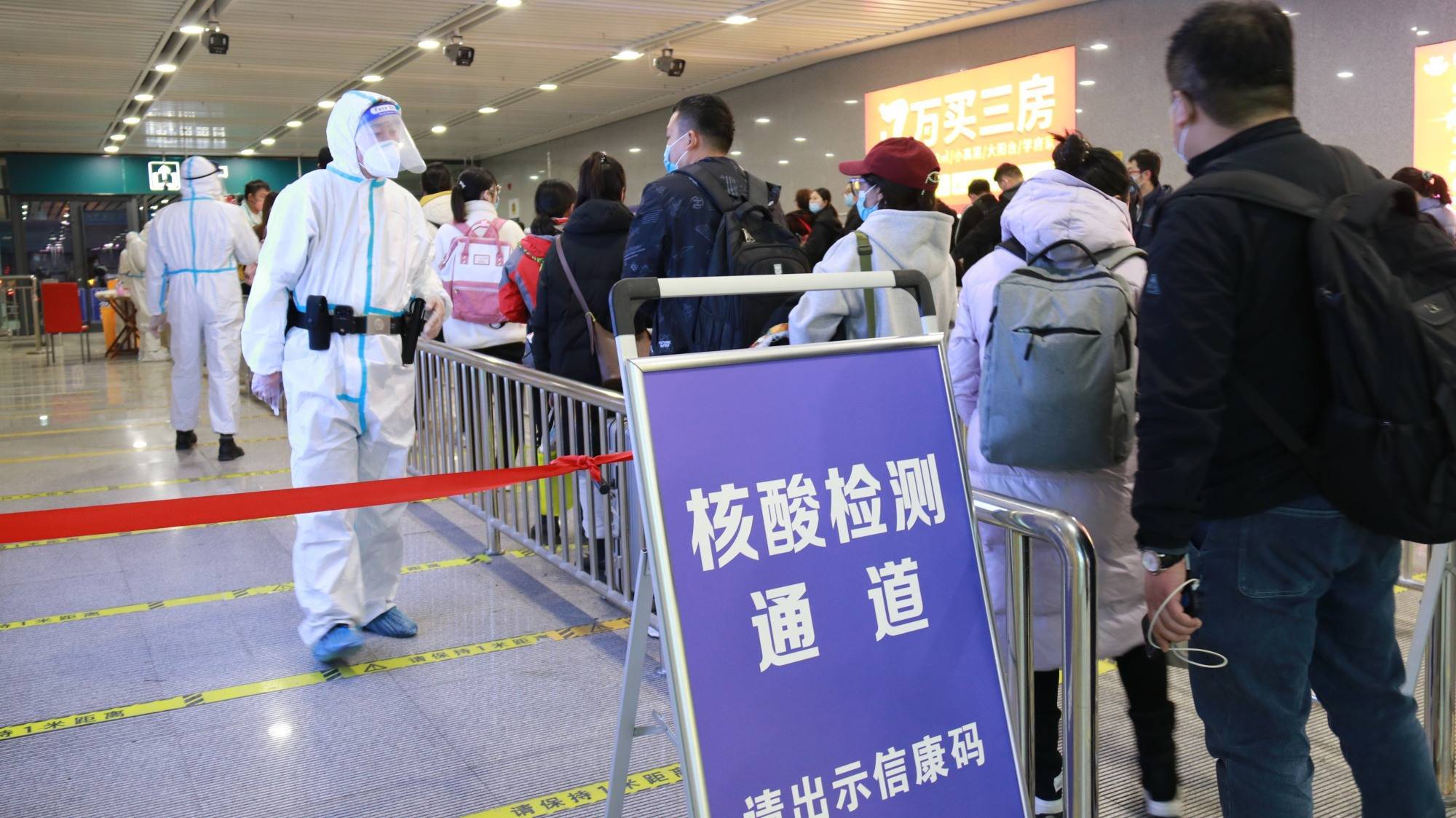 青藏集团公司筑牢疫情防控屏障_防疫_火车站_铁路