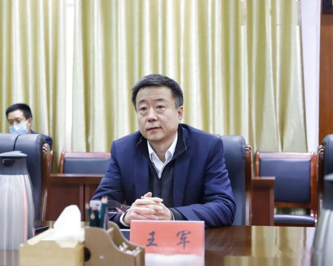 "牵手"农业银行 助力乡村振兴_合作_洛宁县_洛阳