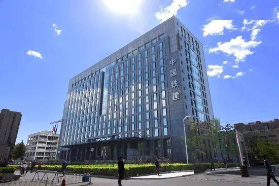 中国铁建哈尔滨巨无霸打新