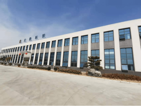 企业风采陕西天策新材料科技有限公司